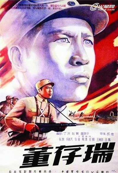 哪里可以做广东发展银行存款证明